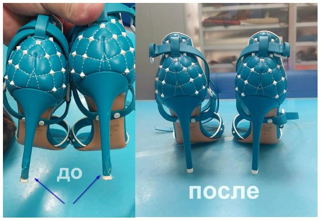 Ремонт обуви