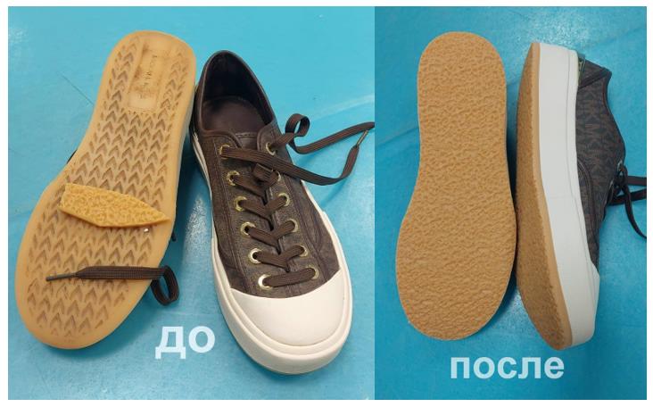 Ремонт обуви